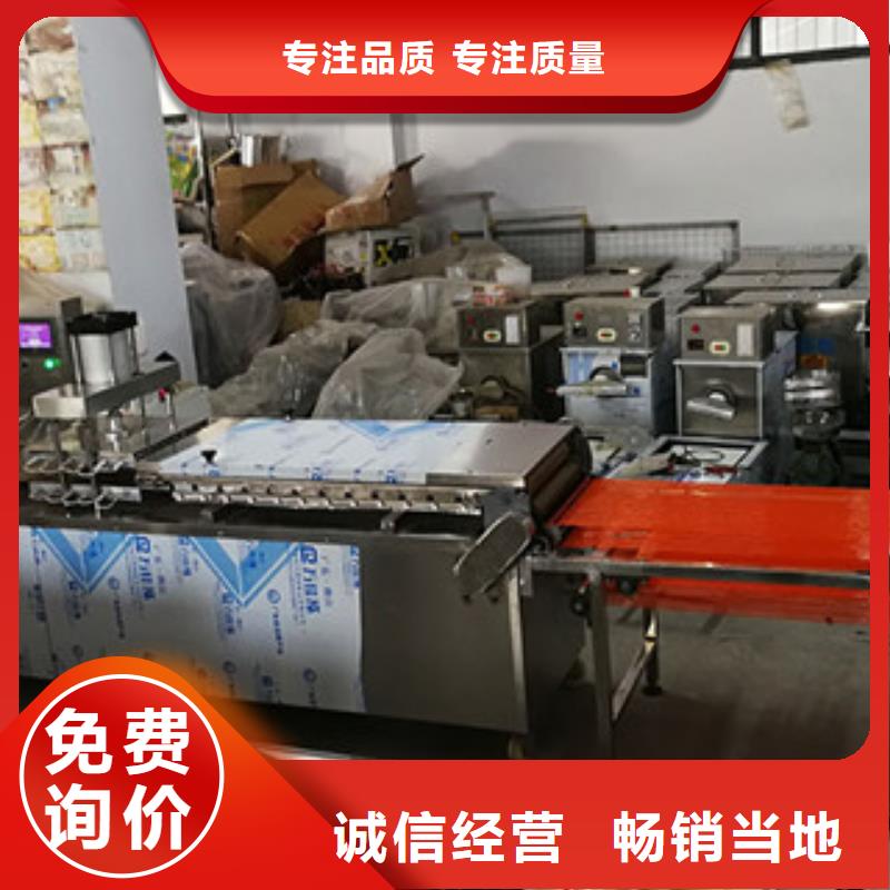 【单饼机】水烙馍机一站式采购商
