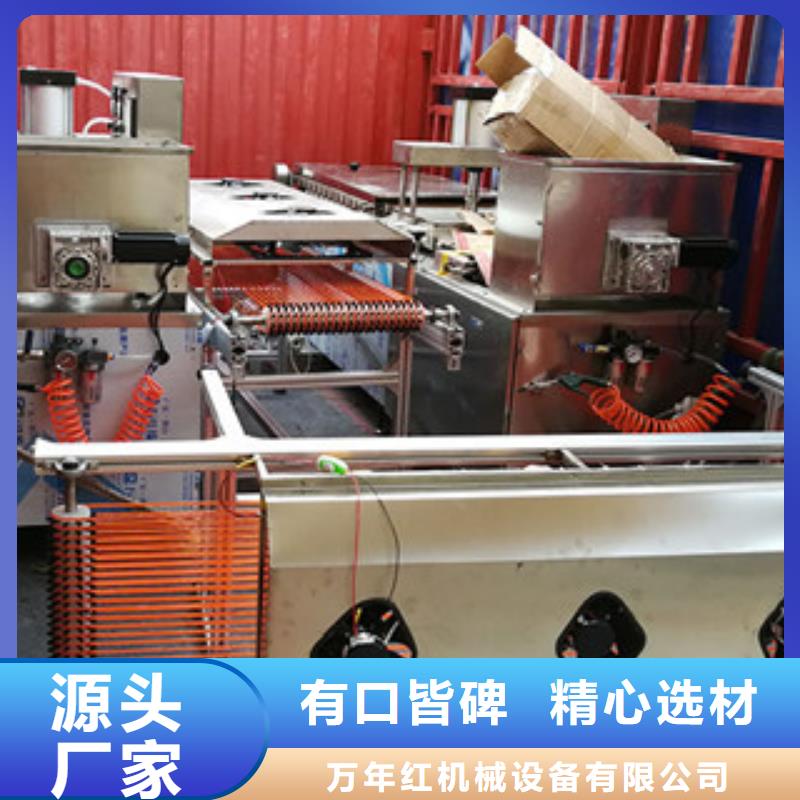 单饼机经验丰富品质可靠