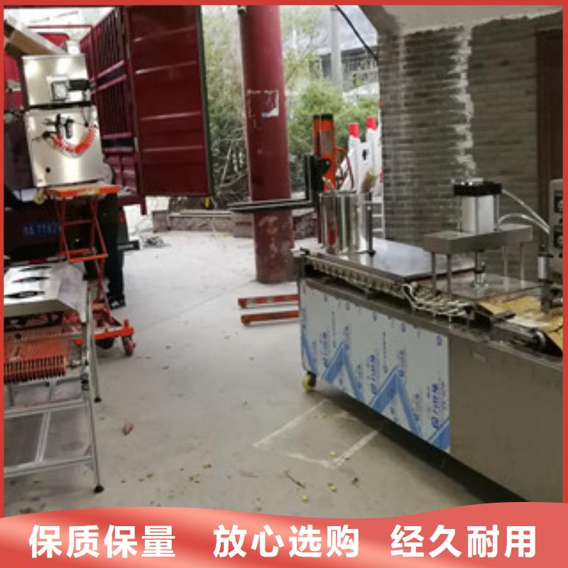 【单饼机,水烙馍机高标准高品质】