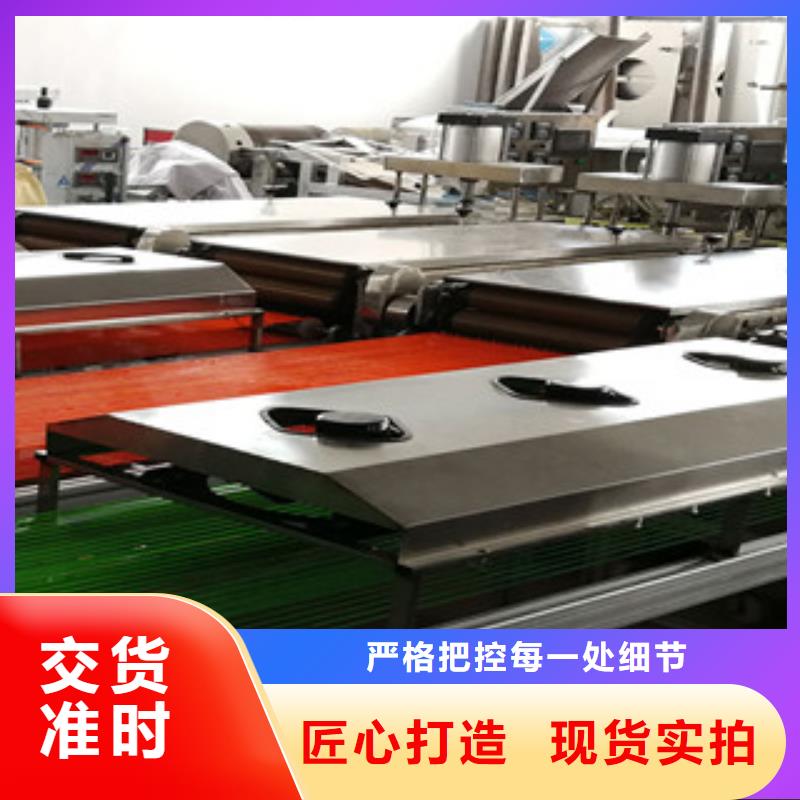 【单饼机】洗面筋机真材实料诚信经营