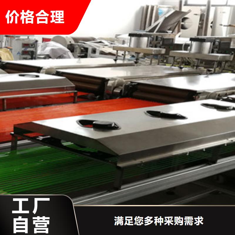 【单饼机,水烙馍机高标准高品质】