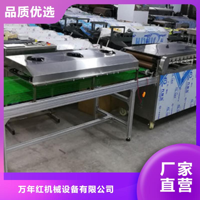单饼机,烙馍机N年生产经验
