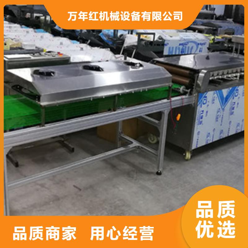 【单饼机】水烙馍机一站式采购商