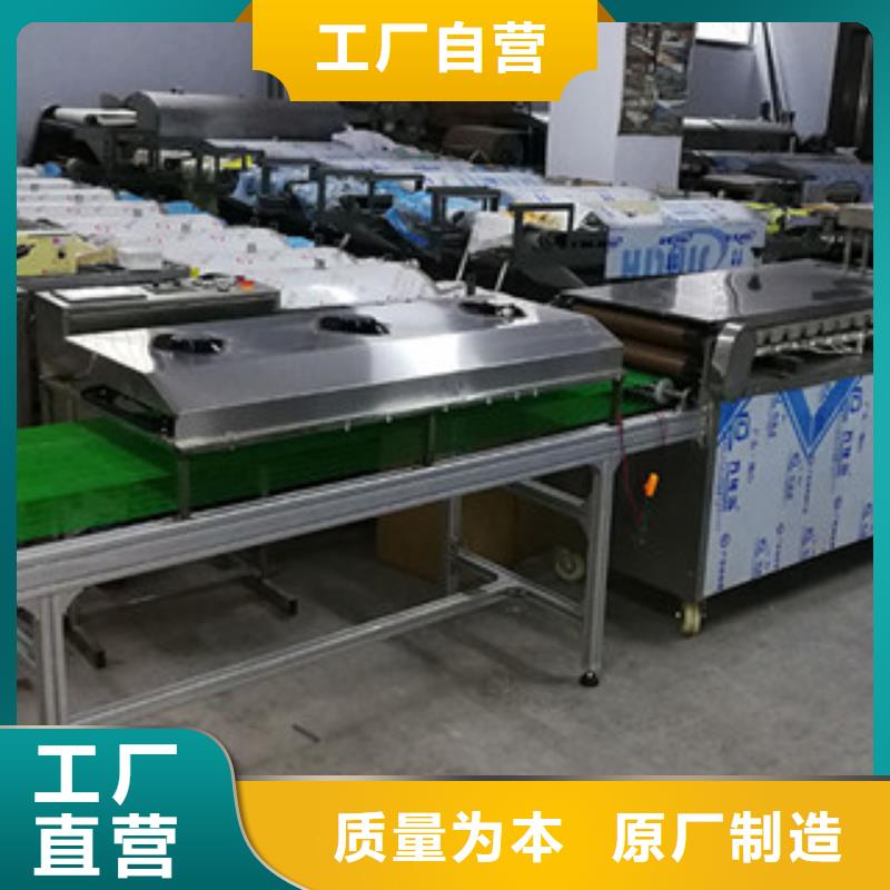 【单饼机】洗面筋机真材实料诚信经营