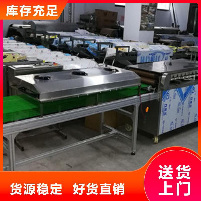 单饼机,烙馍机N年生产经验