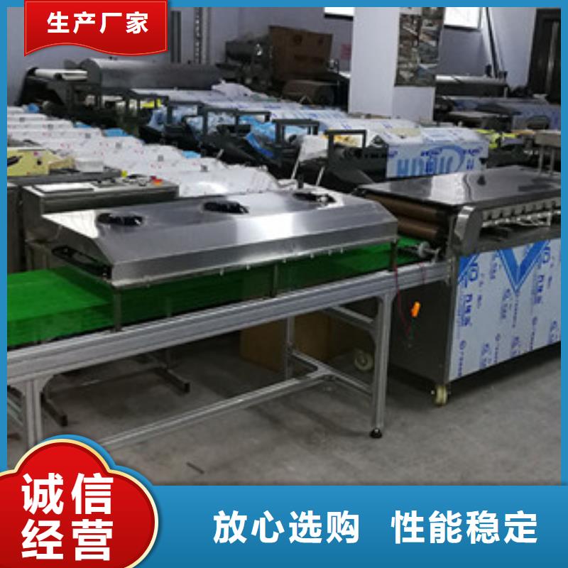 凉皮机-视频-珠海市凉皮机-(该地)可服务区域斗门|金湾|潮州|江门|汕尾|肇庆|河源|阳江