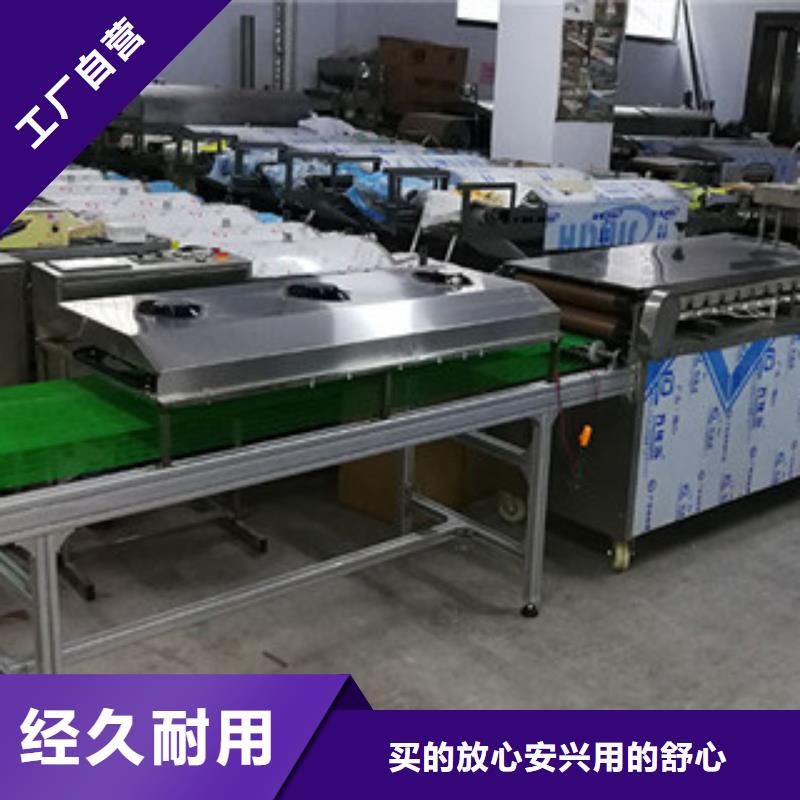 【单饼机】水烙馍机一站式采购商