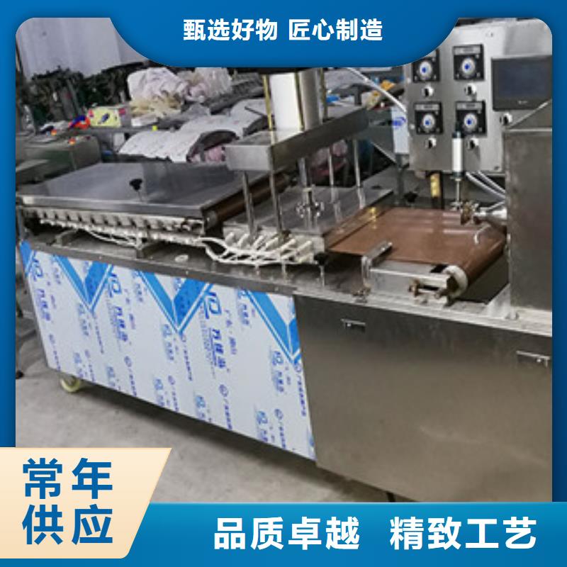 单饼机经验丰富品质可靠