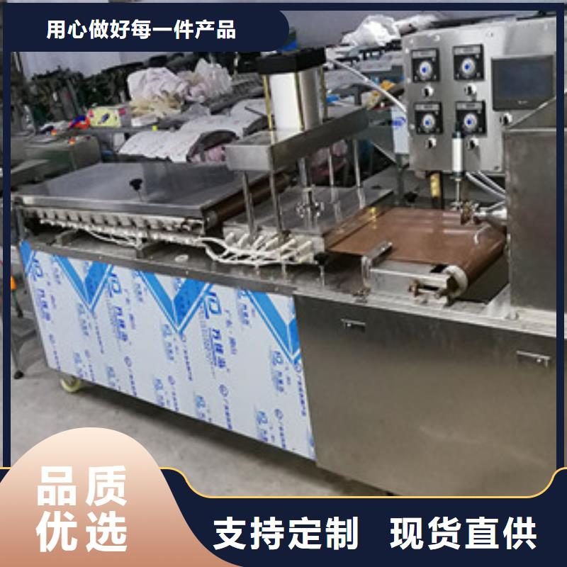 【单饼机,水烙馍机高标准高品质】