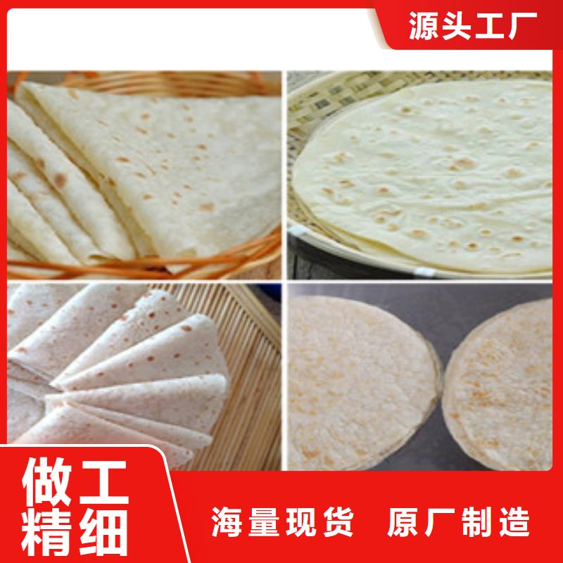 凉皮机-视频-珠海市凉皮机-(该地)可服务区域斗门|金湾|潮州|江门|汕尾|肇庆|河源|阳江