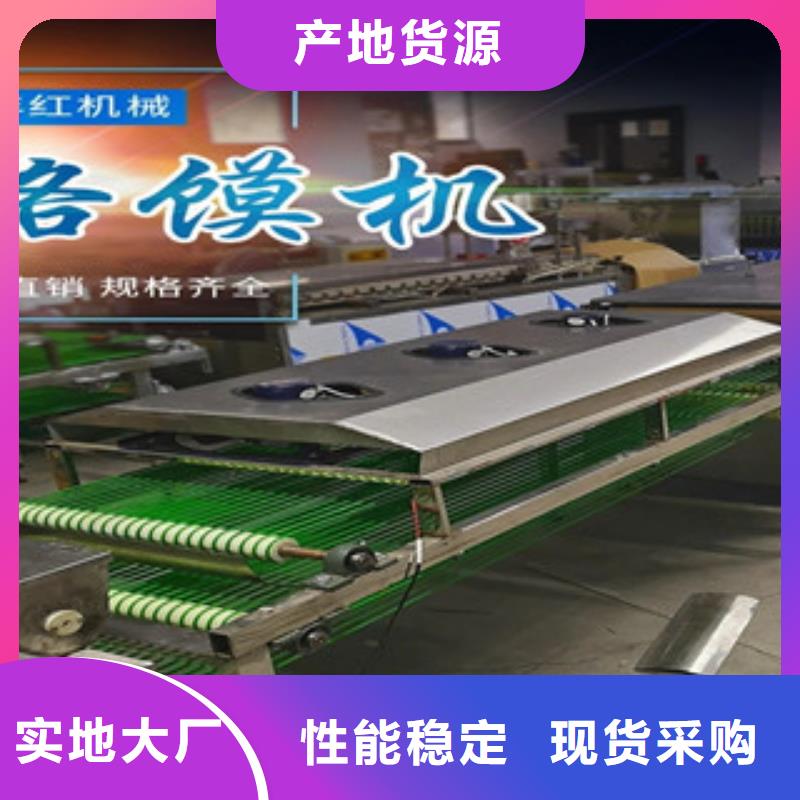 【单饼机】水烙馍机一站式采购商
