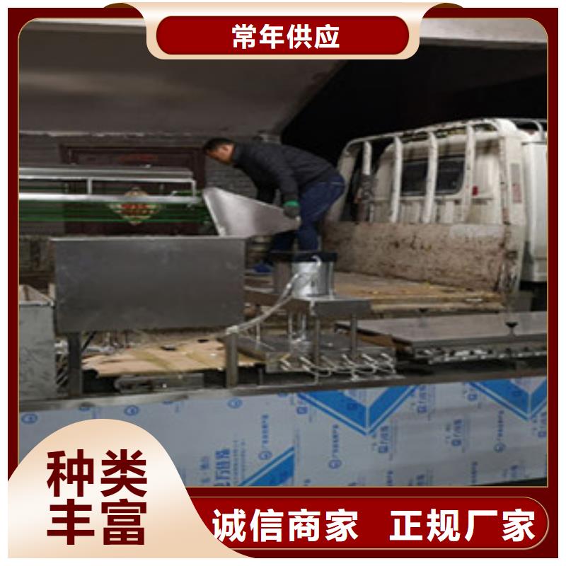 单饼机烙馍机源厂定制