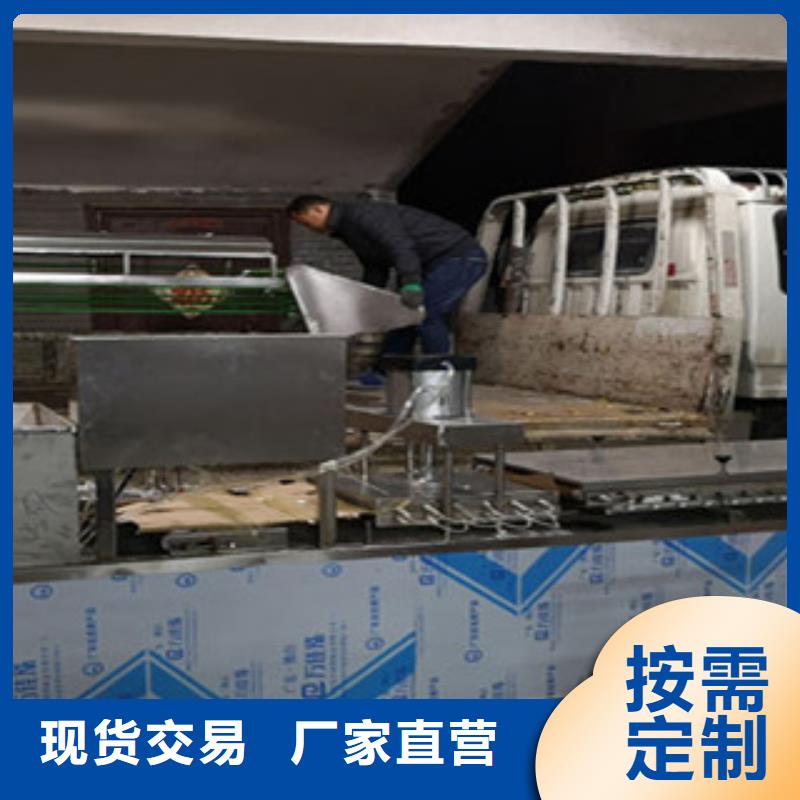 单饼机经验丰富品质可靠