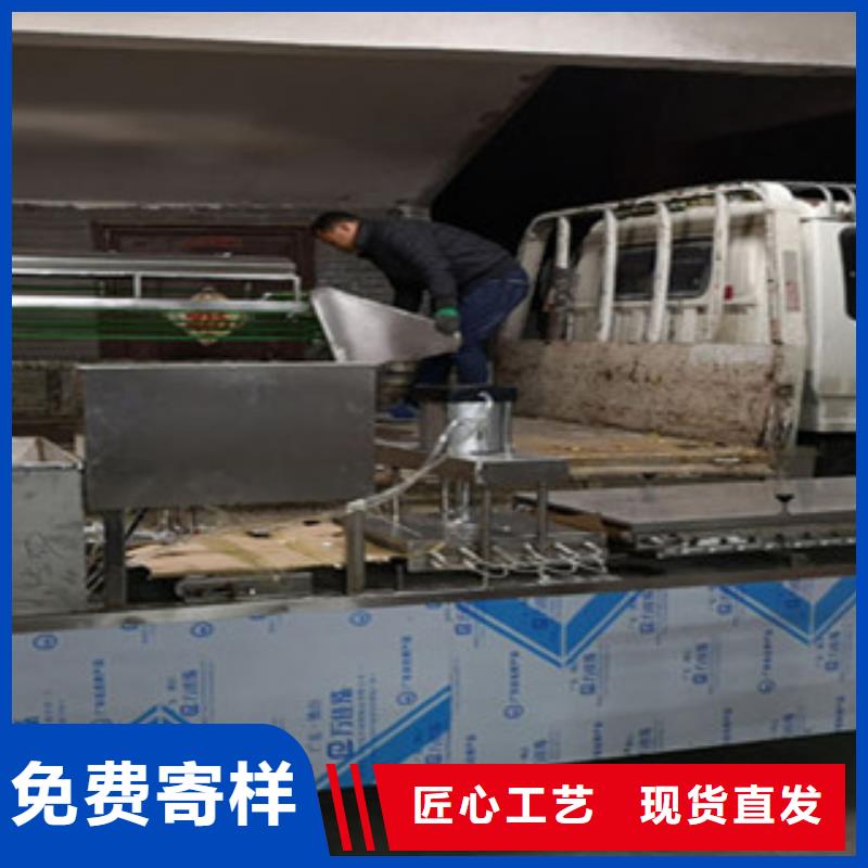 【单饼机】水烙馍机一站式采购商