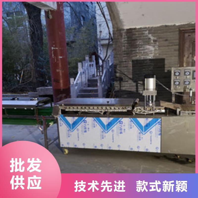 【单饼机,水烙馍机高标准高品质】