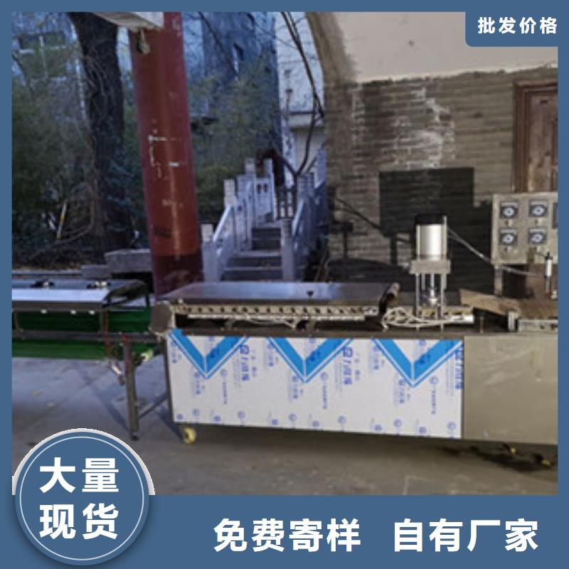 单饼机烙馍机源厂定制