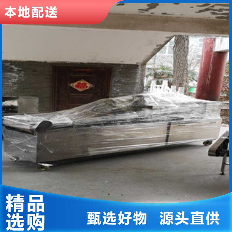 烤鸭饼机米皮机大品牌值得信赖