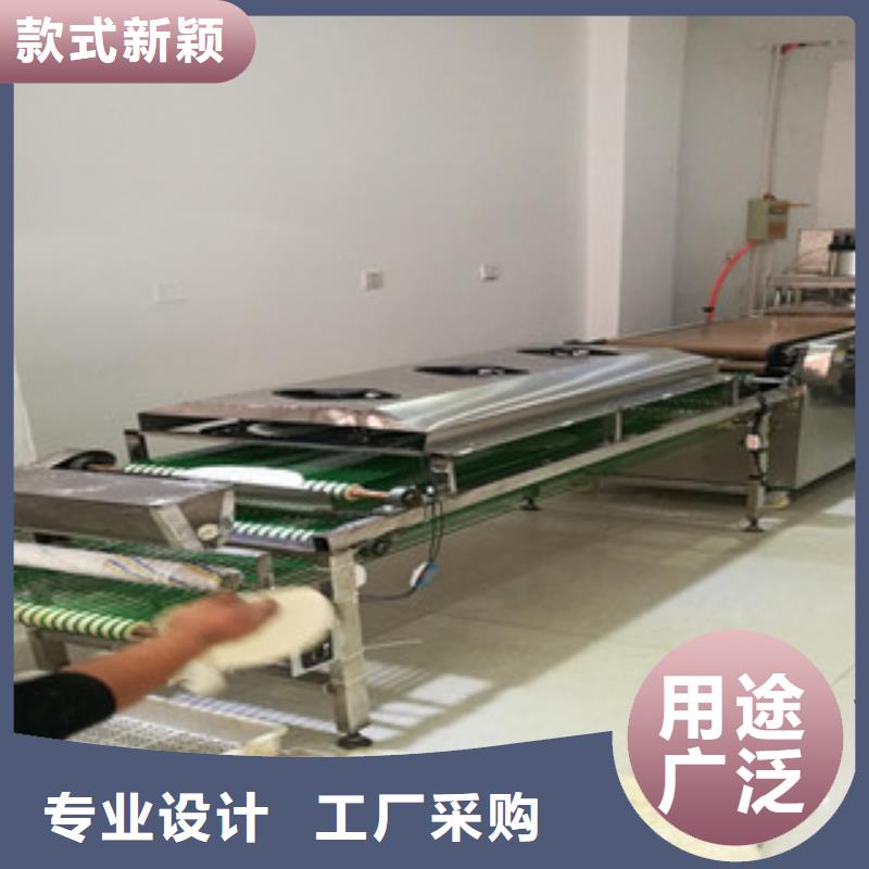 凉皮机视频-湖南省永州市万年红凉皮机可服务区域宁远|祁阳|长沙|娄底|张家界|株洲|益阳|常德等