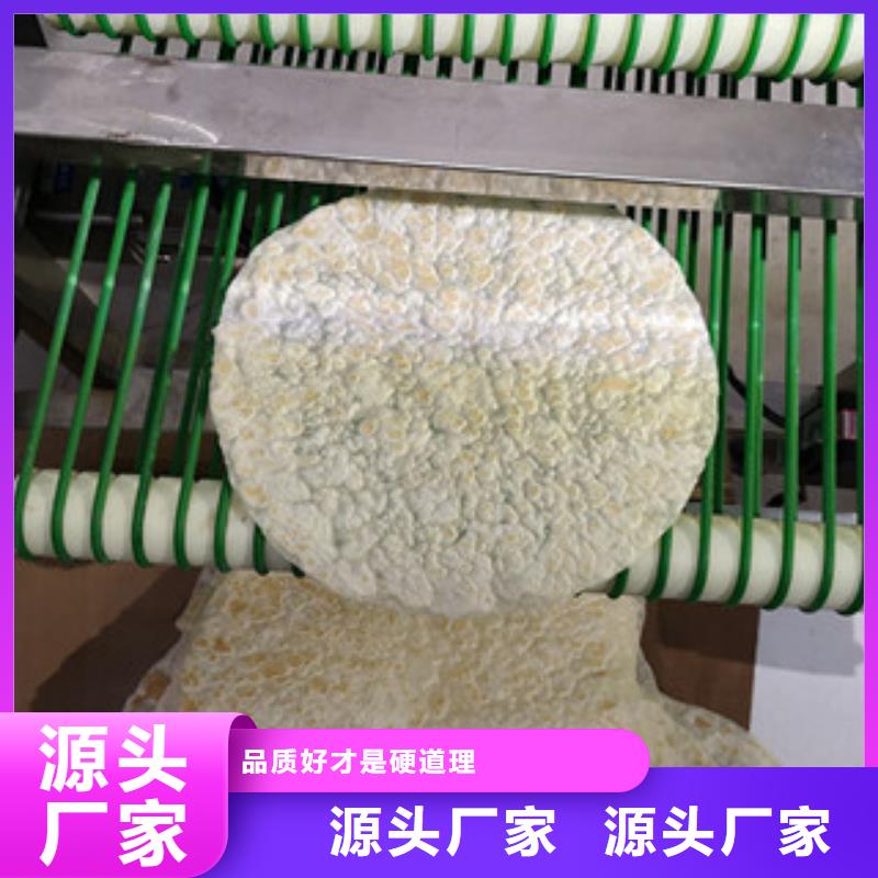 凉皮机视频-湖南省永州市万年红凉皮机可服务区域宁远|祁阳|长沙|娄底|张家界|株洲|益阳|常德等