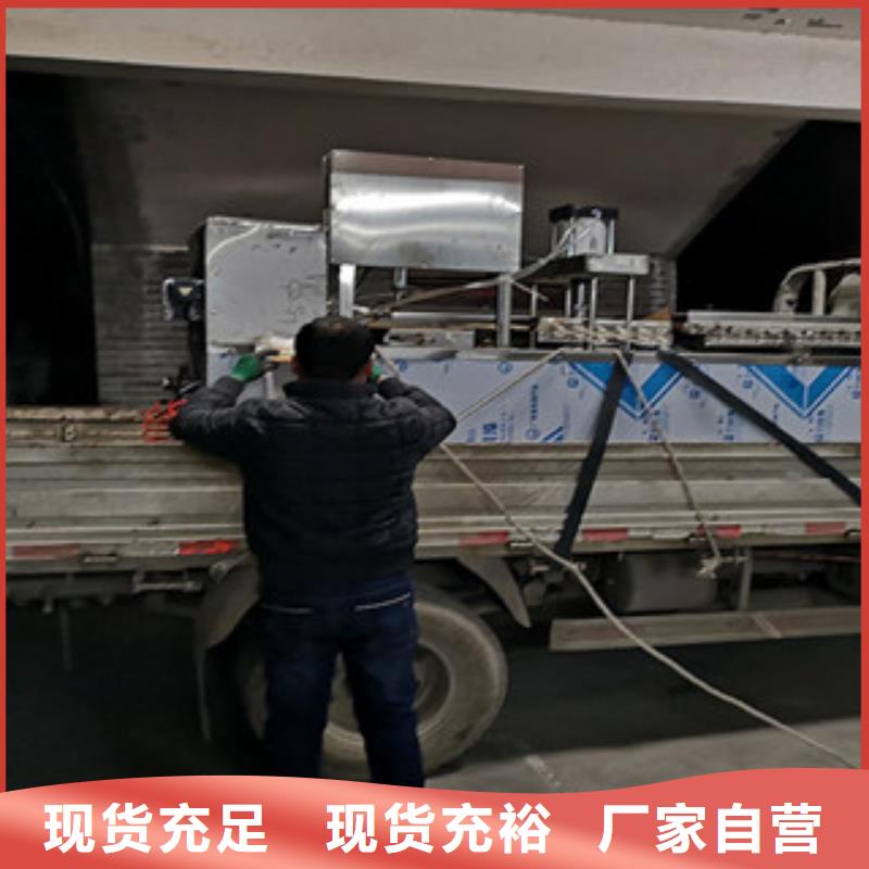 凉皮机视频-凉皮机_河北省保定市市场覆盖阜平|容城|石家庄|邢台|沧州|承德|邯郸等