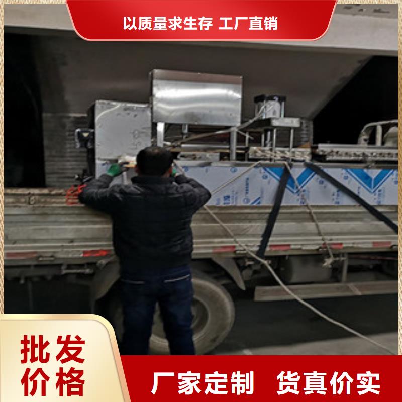 烤鸭饼机米皮机大品牌值得信赖