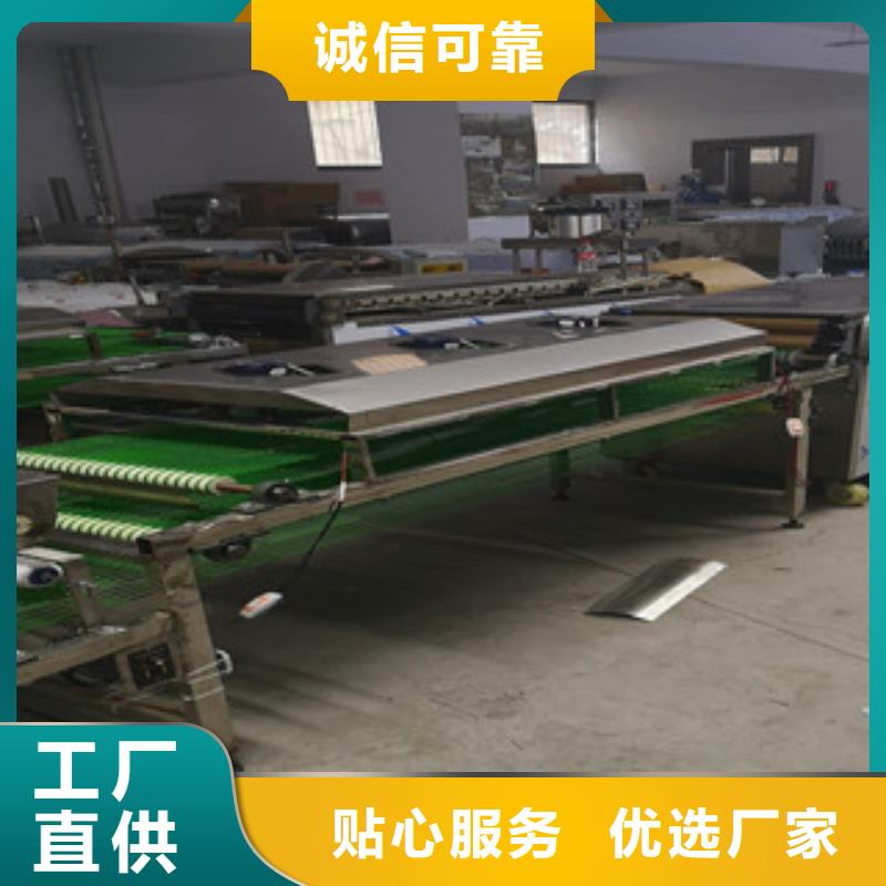 凉皮机视频-湖南省永州市万年红凉皮机可服务区域宁远|祁阳|长沙|娄底|张家界|株洲|益阳|常德等
