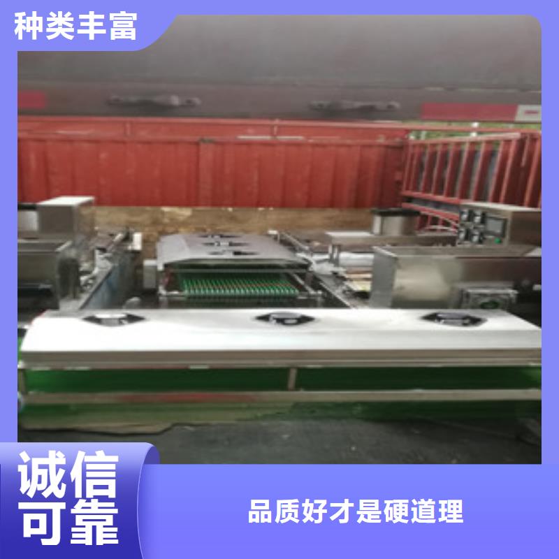 凉皮机视频-南昌市凉皮机-(同城)可服务区域进贤|新建|上饶|吉安|九江|萍乡|宜春