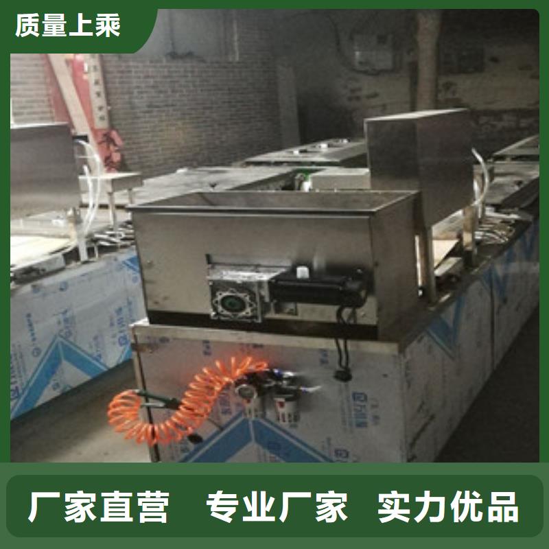 烤鸭饼机,烙馍机用心做产品