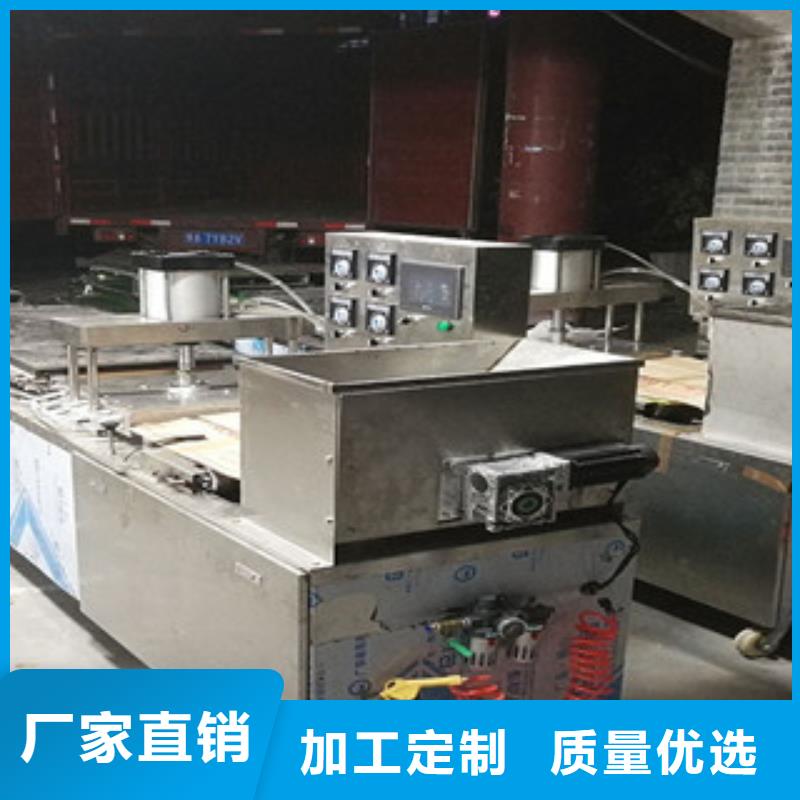 凉皮机视频-南昌市凉皮机-(同城)可服务区域进贤|新建|上饶|吉安|九江|萍乡|宜春