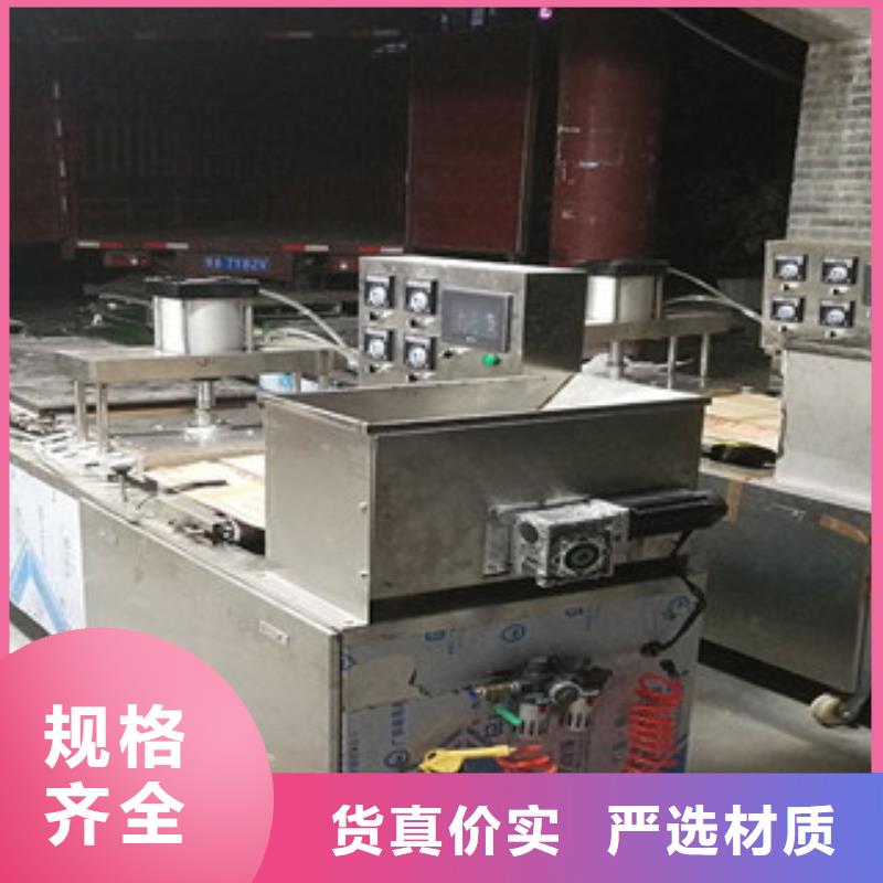 烤鸭饼机,烙馍机用心做产品