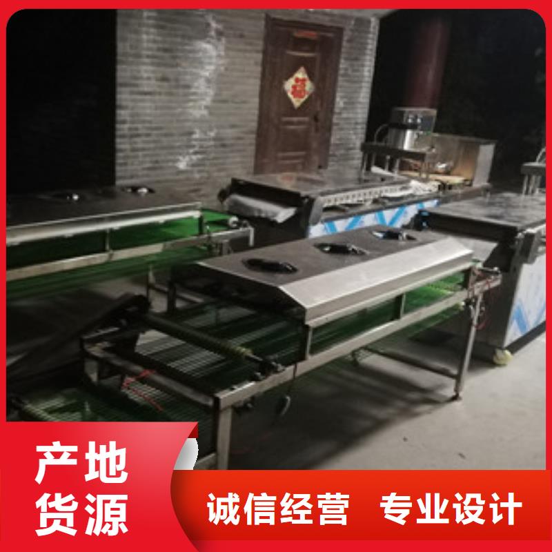 烤鸭饼机米皮机大品牌值得信赖