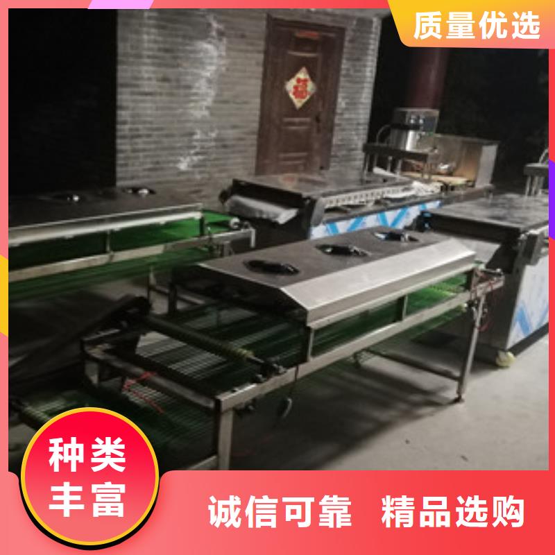 凉皮机视频-湖南省永州市万年红凉皮机可服务区域宁远|祁阳|长沙|娄底|张家界|株洲|益阳|常德等