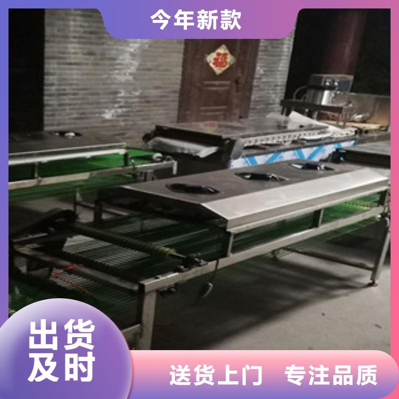 烤鸭饼机_烙馍机厂家直销放心