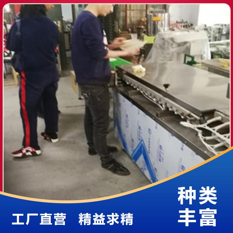 烤鸭饼机水烙馍机货源直销