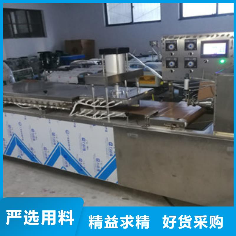 凉皮机视频-南昌市凉皮机-(同城)可服务区域进贤|新建|上饶|吉安|九江|萍乡|宜春