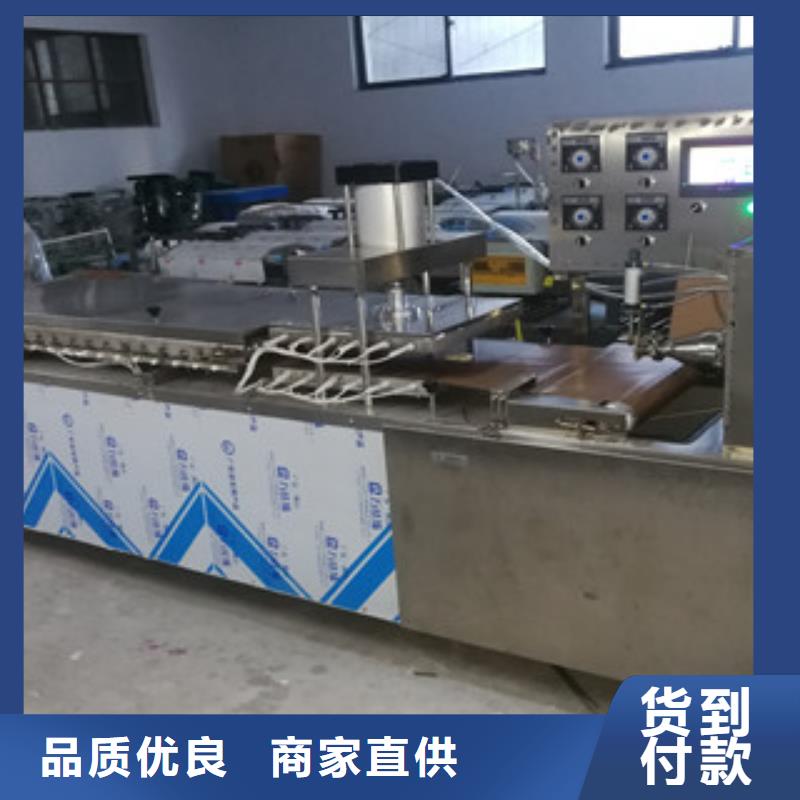 烤鸭饼机河粉机做工精细