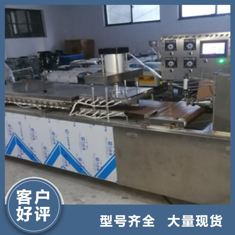 凉皮机视频-凉皮机_河北省保定市市场覆盖阜平|容城|石家庄|邢台|沧州|承德|邯郸等