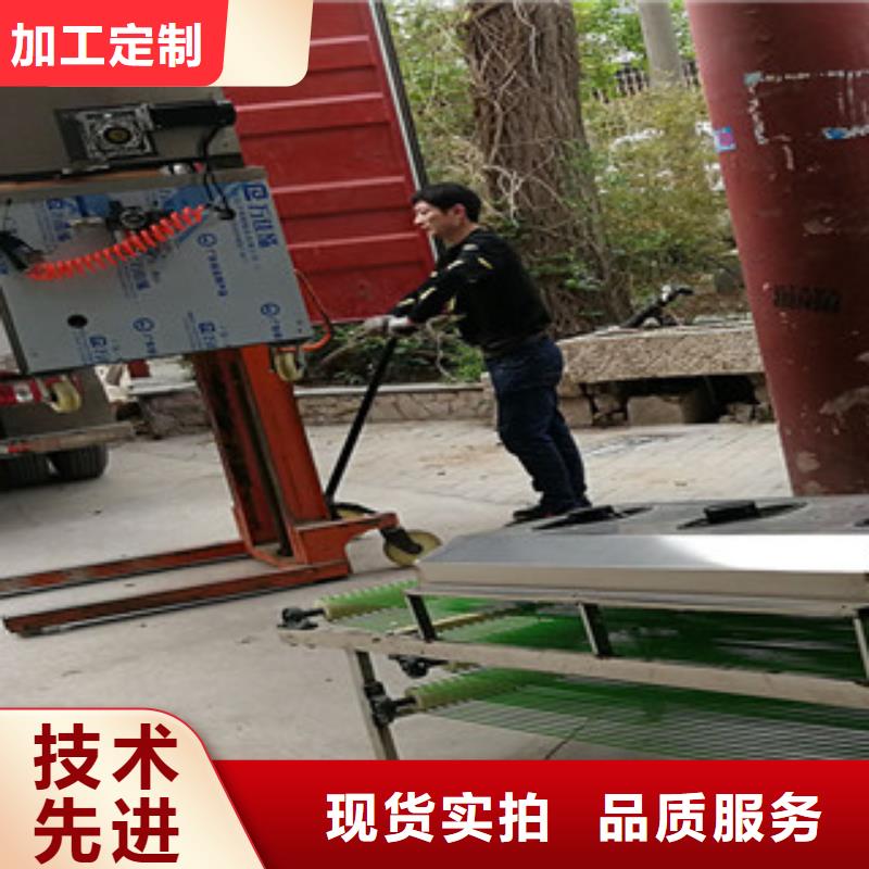 凉皮机视频-南昌市凉皮机-(同城)可服务区域进贤|新建|上饶|吉安|九江|萍乡|宜春