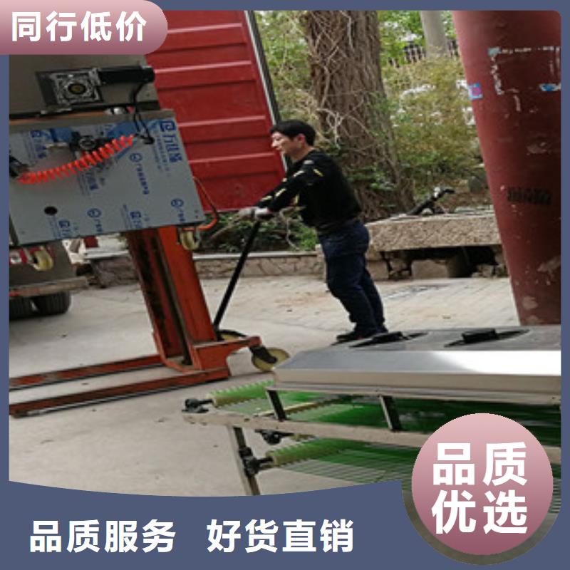 凉皮机视频-凉皮机_河北省保定市市场覆盖阜平|容城|石家庄|邢台|沧州|承德|邯郸等