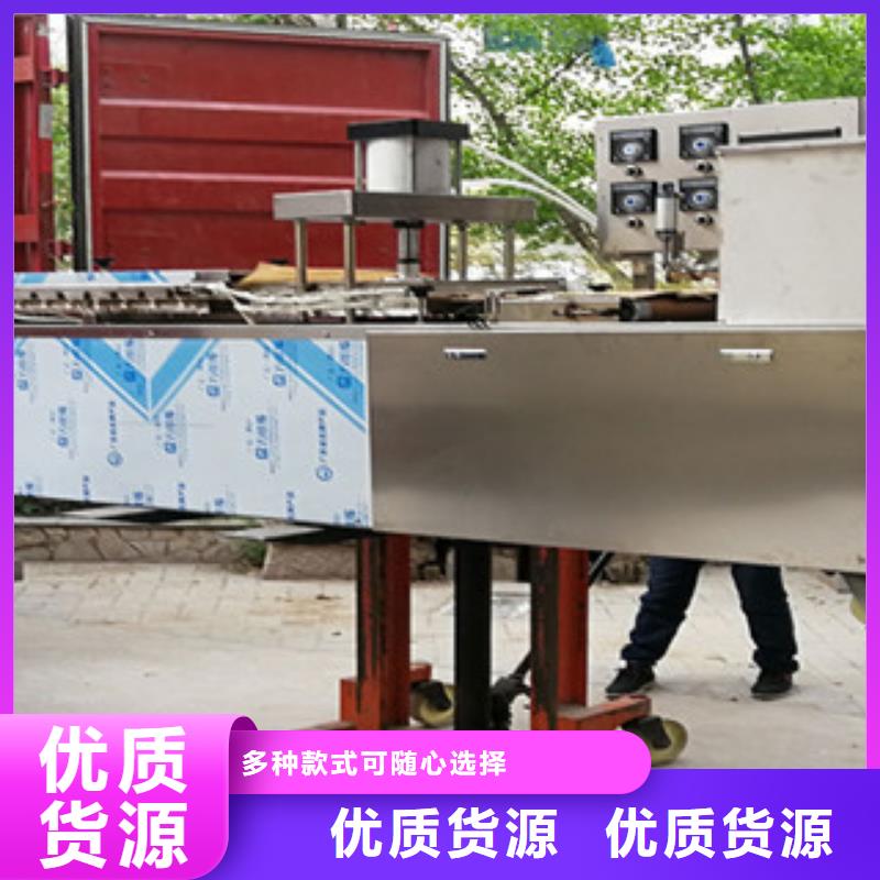 烤鸭饼机河粉机做工精细