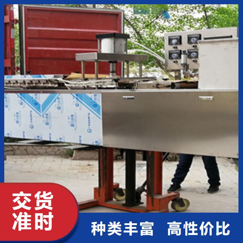 烤鸭饼机烙馍机为品质而生产