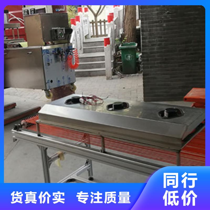 烤鸭饼机米皮机大品牌值得信赖
