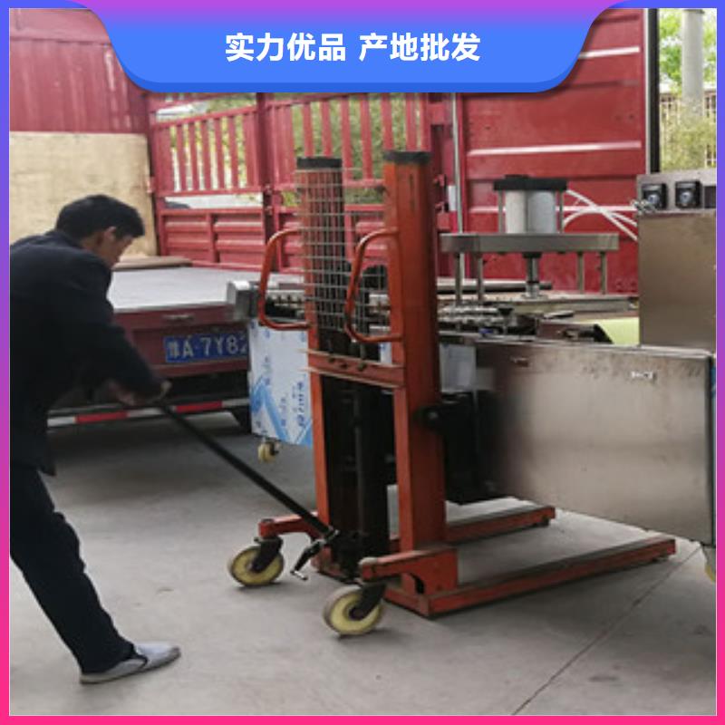 凉皮机视频-南昌市凉皮机-(同城)可服务区域进贤|新建|上饶|吉安|九江|萍乡|宜春