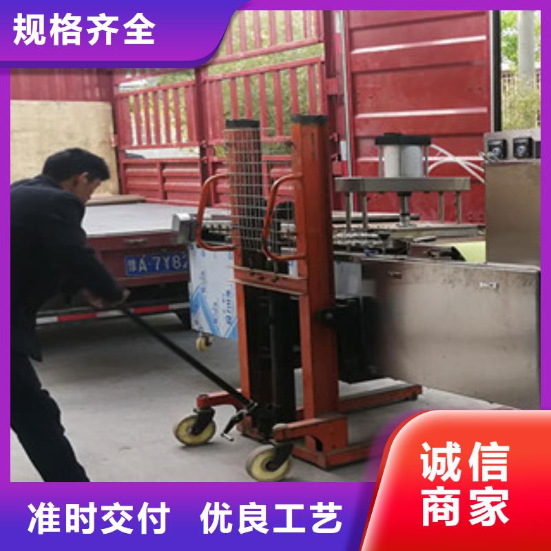 烤鸭饼机-烙馍机专业品质