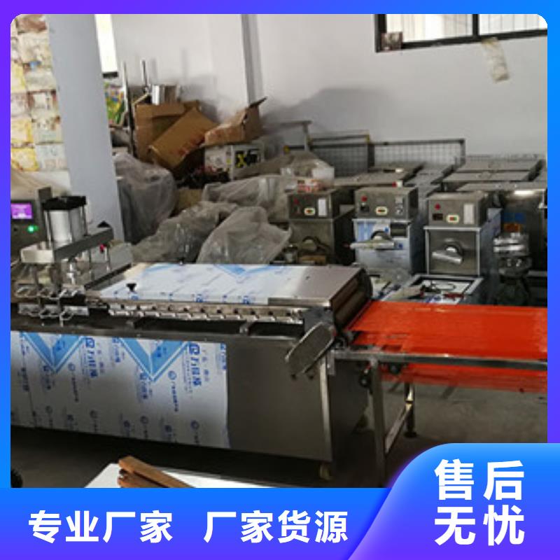 烤鸭饼机_洗面筋机精工制作