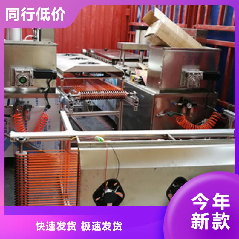 烤鸭饼机烙馍机为品质而生产