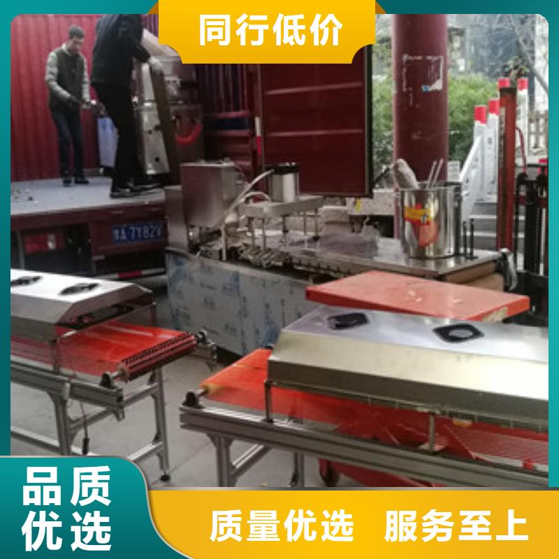凉皮机视频-湖南省永州市万年红凉皮机可服务区域宁远|祁阳|长沙|娄底|张家界|株洲|益阳|常德等