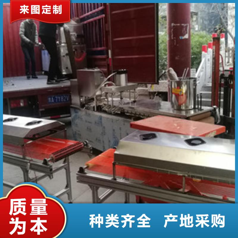 烤鸭饼机来电咨询