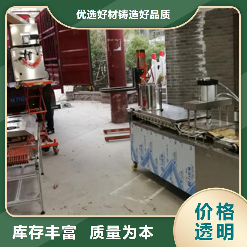 烤鸭饼机_洗面筋机精工制作