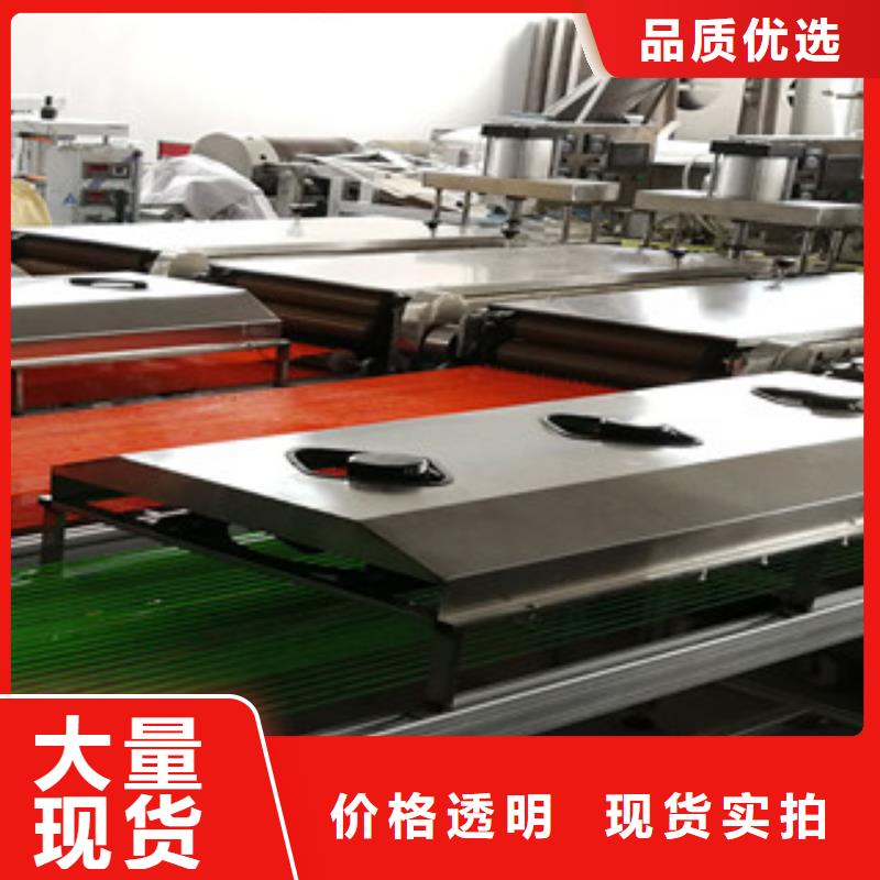 烤鸭饼机来电咨询